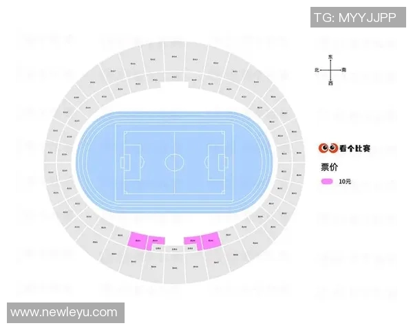 鲁超决赛次回合门票已售罄球迷请提前检票入场以免耽误比赛