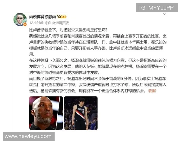 徐静雨分析勇士队年龄结构与湖人对比展望新赛季前景差异