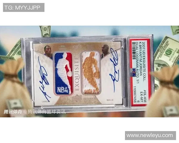 东契奇独特球星卡以470万美元成交创下历史第八高价记录