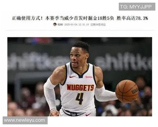 独行侠再创佳绩弗拉格狂砍33分9板9助助球队双杀掘金