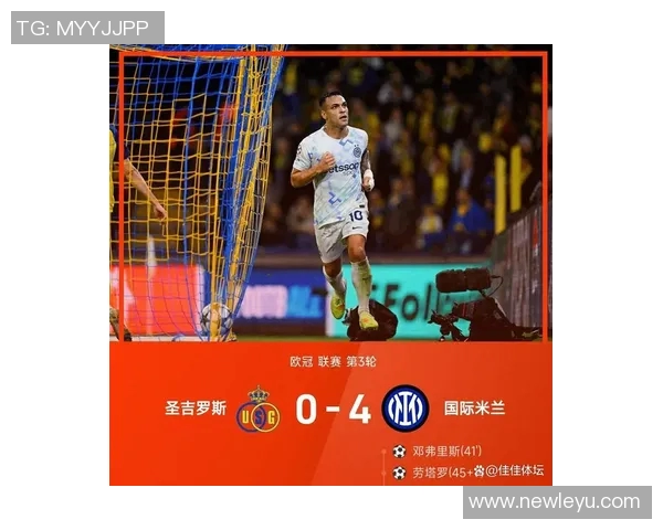 孔蒂与邓弗里斯争吵引发劳塔罗远道而来调解冲突事件